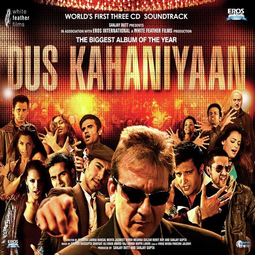 Dus Kahaniyaan (2007) (Hindi)